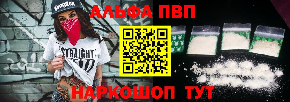A PVP СК КРИС Берёзовский