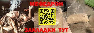 наркотики Аргун