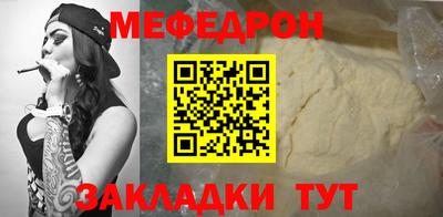 наркотики Аргун