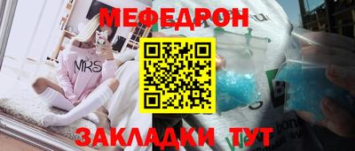 героин Апшеронск