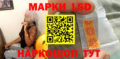 наркотики Аргун