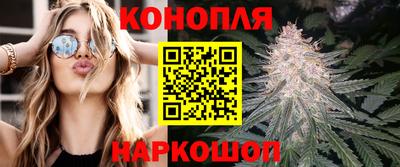 героин Апшеронск