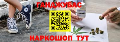 мефедрон VHQ Апрелевка