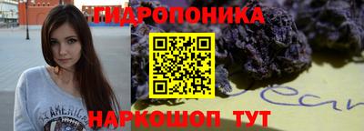 наркотики Аргун