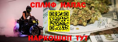 героин Апшеронск