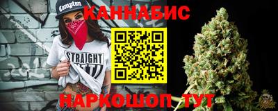 наркотики Аргун