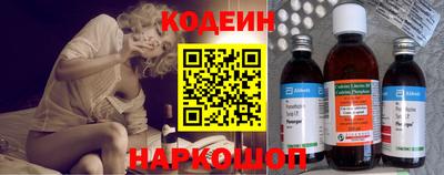 мефедрон Волжский