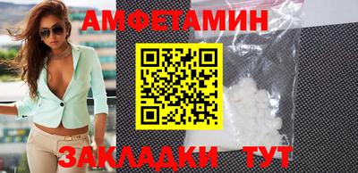 наркотики Аргун