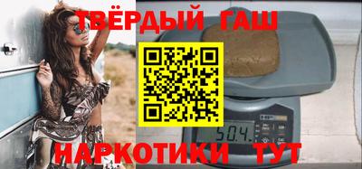 spice Волжск
