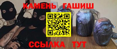 мефедрон VHQ Апрелевка