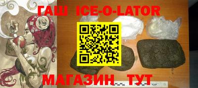 мефедрон VHQ Апрелевка