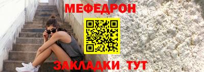героин Апшеронск
