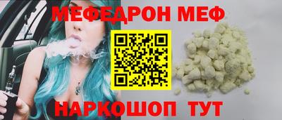 героин Апшеронск