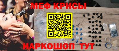 героин Апшеронск